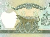Nepal 2 rupees 1990-1995. Unc. P