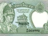 Nepal 2 rupees 1990-1995. Unc. P - nuotraukos Nr. 2
