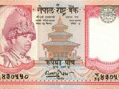 Nepal 5 rupees 2003-2006. Unc. P - nuotraukos Nr. 2