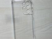 Samsung S21 Ultra, 256 GB - nuotraukos Nr. 5
