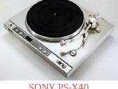Sony, Pioneer, Denon, Kenwood plokštelių grotuvai