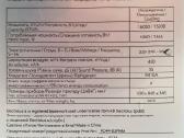 Mobilus kondicionierius Electrolux Еасм-16 Нр/ N3 - nuotraukos Nr. 5