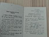 Kolūkiečio savitarpio pagalbos nario knygutė 1954 - nuotraukos Nr. 2