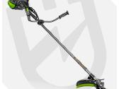 Benzininis trimeris 1450 W , Wuber - nuotraukos Nr. 2