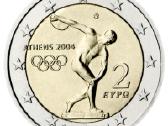 Graikijos proginės euro monetos