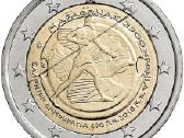 Graikijos proginės euro monetos - nuotraukos Nr. 4