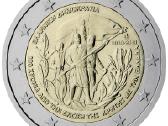 Graikijos proginės euro monetos - nuotraukos Nr. 7