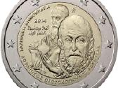 Graikijos proginės euro monetos - nuotraukos Nr. 12