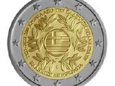 Graikijos proginės euro monetos - nuotraukos Nr. 26