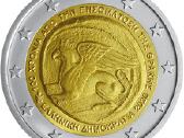 Graikijos proginės euro monetos - nuotraukos Nr. 25