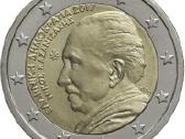Graikijos proginės euro monetos - nuotraukos Nr. 18