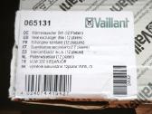 Vaillant katilo šilumokaitis 065131,065123 - nuotraukos Nr. 5