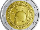 Graikijos proginės euro monetos - nuotraukos Nr. 24