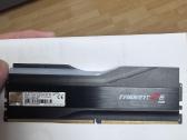 32gb ddr5 6000mhz