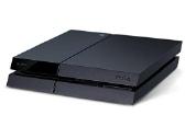 Playstation 4 500gb (cuh-1116a) Konsolė