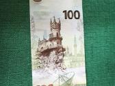 100 Rusijos rublių - nuotraukos Nr. 3