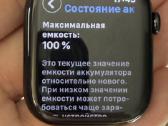„Apple Watch“ 10–46 mm - nuotraukos Nr. 3