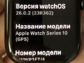 „Apple Watch“ 10–46 mm - nuotraukos Nr. 5