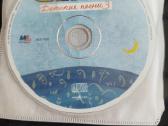 Vaikiška CD muzika rusu - nuotraukos Nr. 2