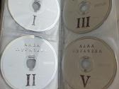 Ala Pugačiova CD kolekcija