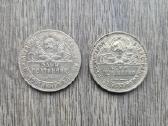 Rublis 1893 Аг Rusija. Kaina 130 Eur. - nuotraukos Nr. 5