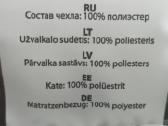 Čiužinys 140/200cm, aukštis 23cm - nuotraukos Nr. 5