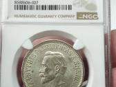 10 litų 1938 Smetona Ngc Ms63