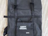 Kfc Kuprinė