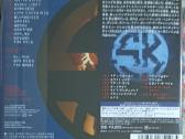Smith/kotzen - Black Light/white Noise - nuotraukos Nr. 2