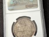 10 litu 1936