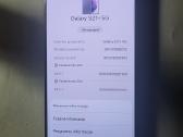 Samsung Galaxy s21 Plus 128 GB 8 GB RAM gera bukle - nuotraukos Nr. 4