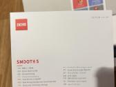 Zhiyun Smooth 5 naujas stabilizatorius stovas - nuotraukos Nr. 5