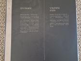 Ulcerate – Stare Into Death And Be Still / Vinyl 2 - nuotraukos Nr. 9