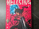 Hellsing Volume 4 Manga Lt