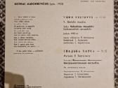 Justinas Marcinkevičius - Voro Vestuvės / Vinyl 7" - nuotraukos Nr. 2