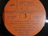Justinas Marcinkevičius - Voro Vestuvės / Vinyl 7" - nuotraukos Nr. 4