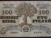 100 Rubli 1919 m. Latvia, Seria S - nuotraukos Nr. 2