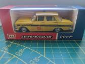 Ussr 1/43 Moskvitch 412 Gai - 60€