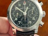Girard Perregaux Ferrari 250