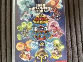 Nintendo Switch žaidimai - nuotraukos Nr. 6