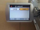 Panasonic Nv-gs250 - nuotraukos Nr. 3