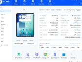 iPad pro 11(2nd gen)/256gb/baterija 92% - nuotraukos Nr. 8