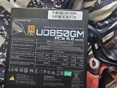 Gigabyte Ud850w maitblokis