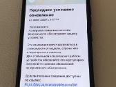 Samsung Galaxy S24 Plus - nuotraukos Nr. 4