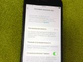 iPhone 7 Matte Black Viskas veikia Baterija 87% - nuotraukos Nr. 2
