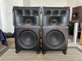 Jamo professional 300