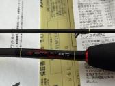Daiwa ex ags q -rin 66 l-s spiningas - nuotraukos Nr. 3