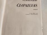 Čiapajevas - nuotraukos Nr. 2
