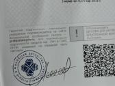 585 sertifikuoti auskarai su smaragdais - nuotraukos Nr. 3