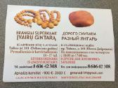 Perku gintara , auksą, sidabrą, senienas 0
